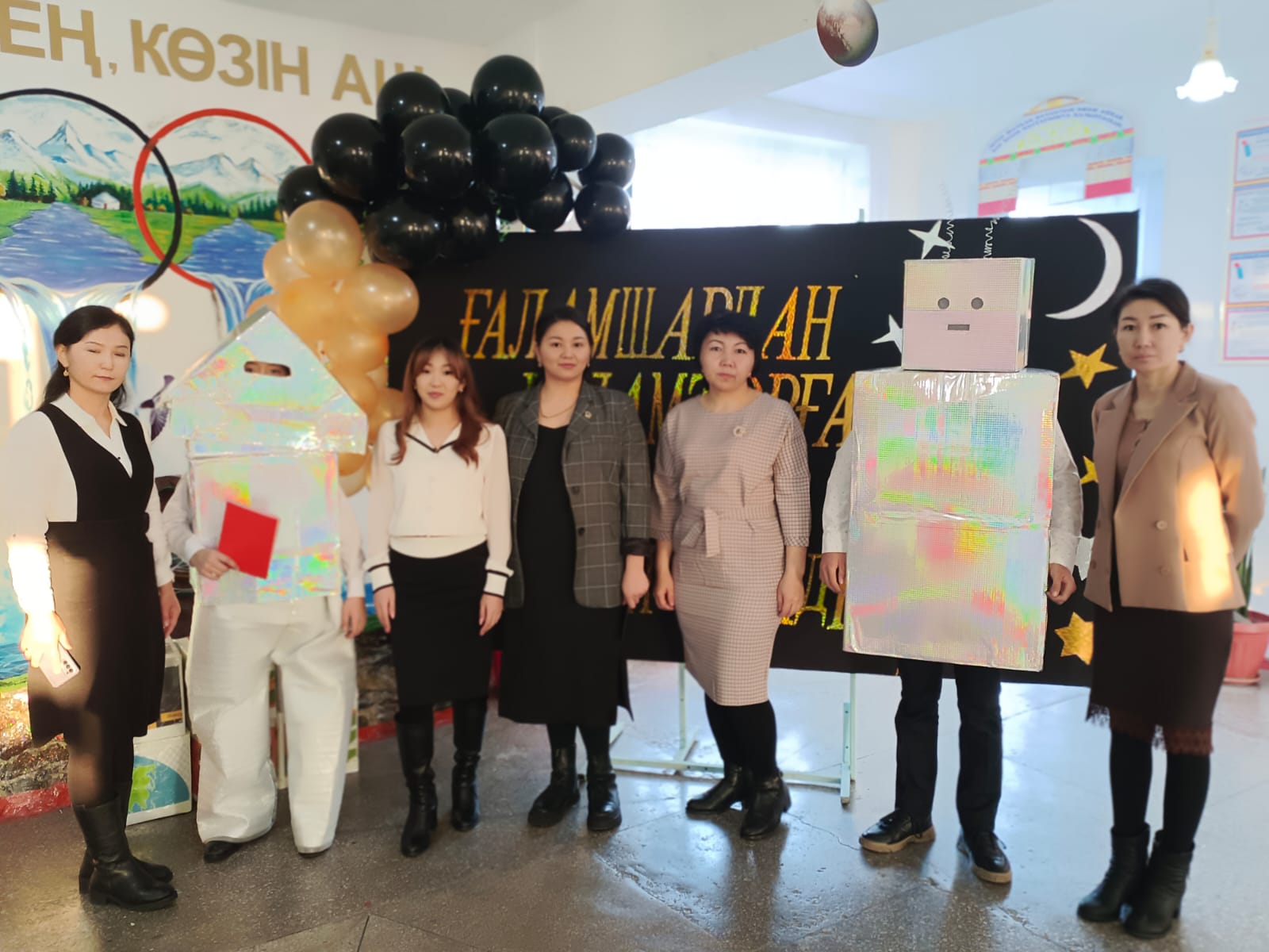 Жаратылыстану-математика бірлестігі апталығы