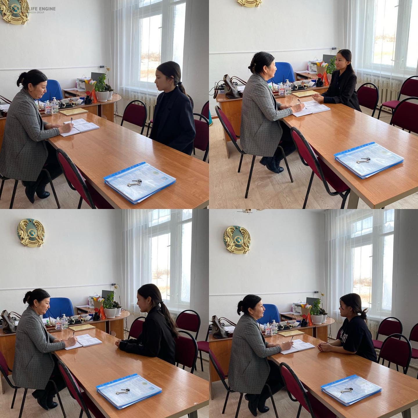 "Директор сағаты"