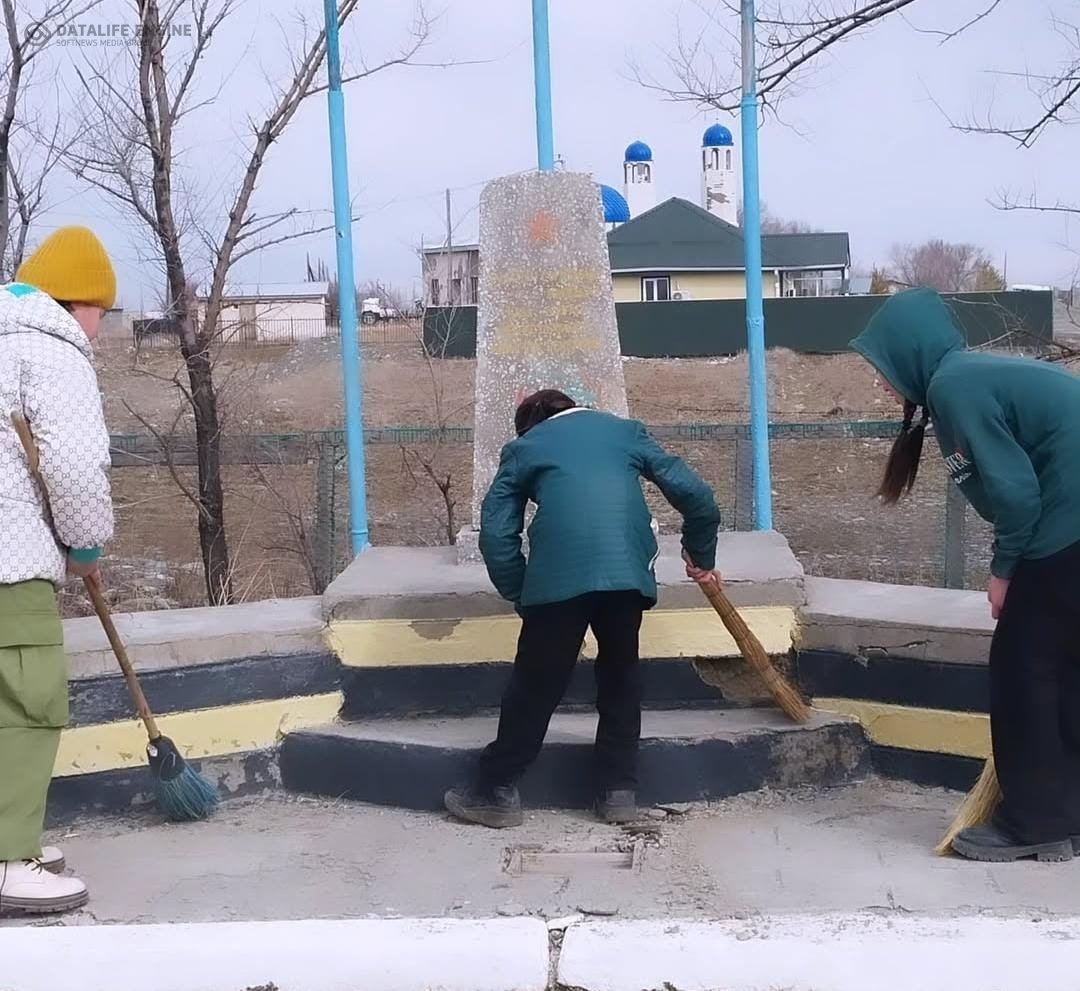 "Тазару күні" аталып өтілді