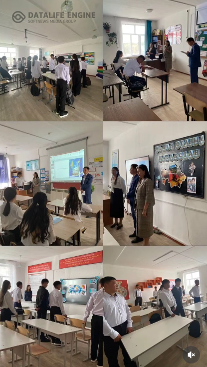 Тәрбие сағаты