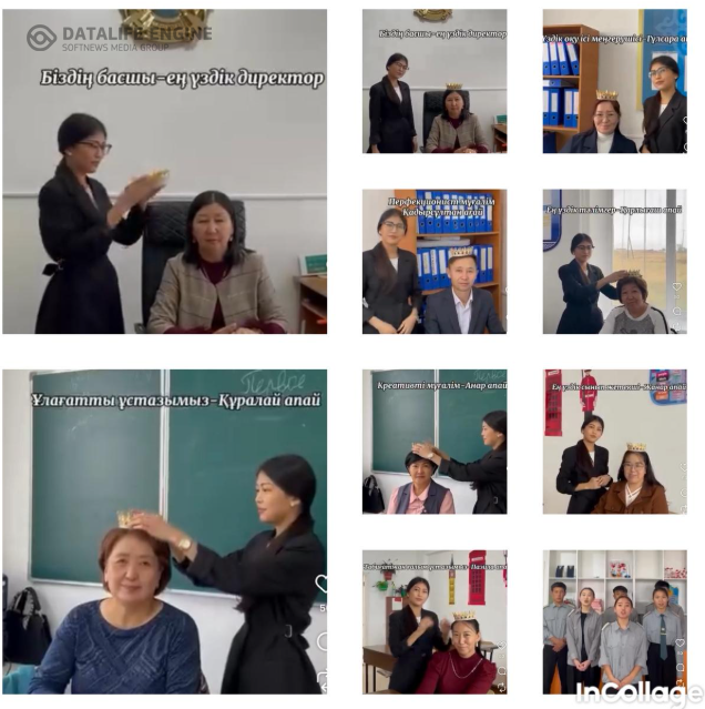 Ұстаздар күні құтты болсын!