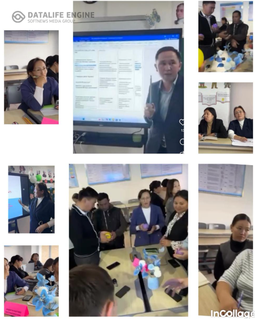 «Жоспарлы сабақ – білім сапасының негізі» атты тренинг сабақ өтті