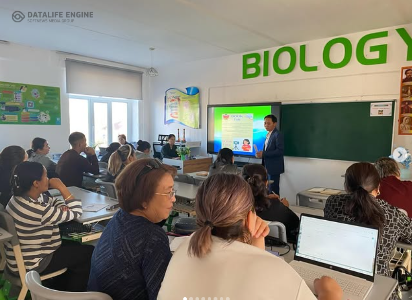 «Педагогикалық кеңес: бірлескен жұмыстың жаңа серпіні»