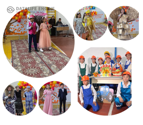 «Алтын күздің әсем кеші: Күзгі балл – 2025»