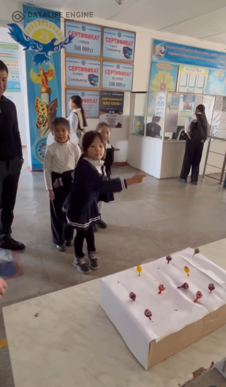 «Көңілді қоңырау: шаттыққа толы үзіліс»