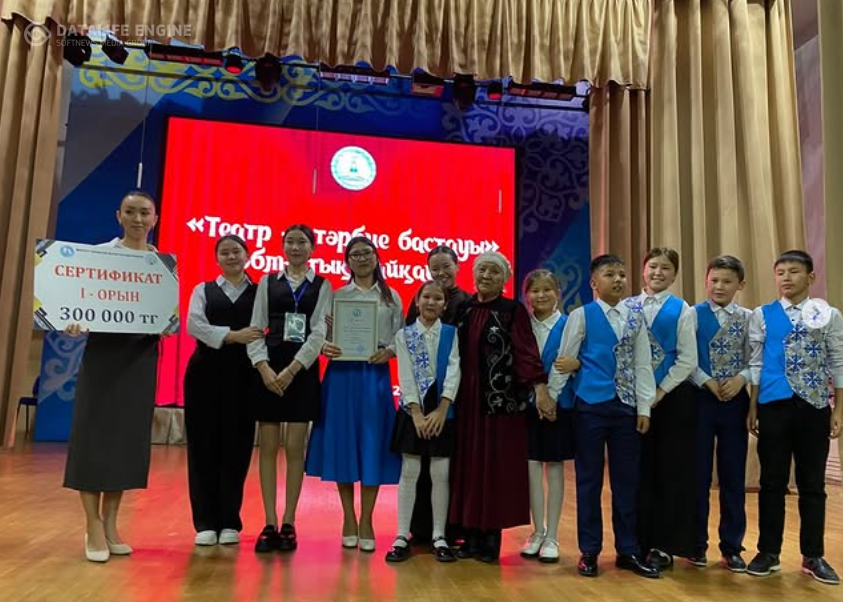 «Сахнадағы шеберлік – Бас жүлдемен бағаланды!»