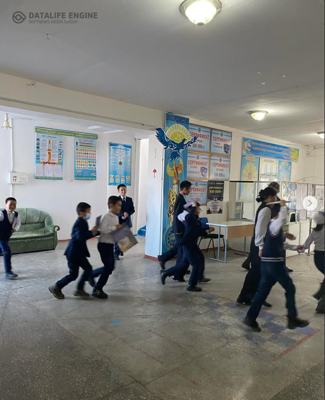 «Қауіпсіздік – басты назарда: мектептегі эвакуация жаттығуы»