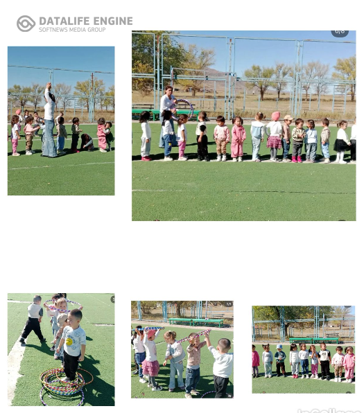 «Таза ауадағы шаттыққа толы сәттер»