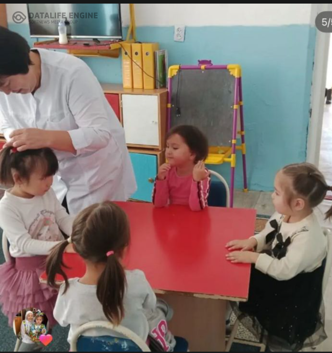 «Денсаулық бақылауы – біздің басты қамқорлық»