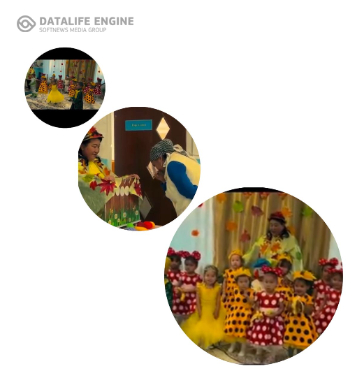 «Кішкентайлар күзді қарсы алады»