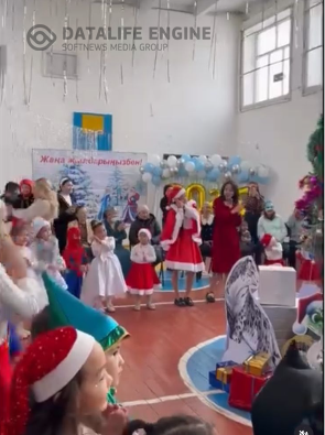 Шырша жанындағы сынып қуанышы